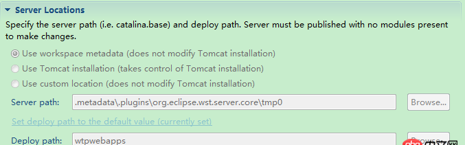 java - servletcontext讀取資源文件的路徑問題