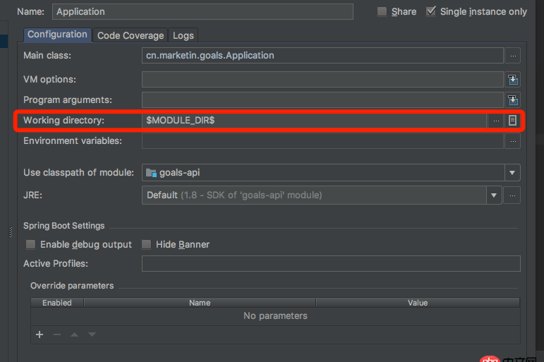 java - intellij idea 無法啟動spring-boot