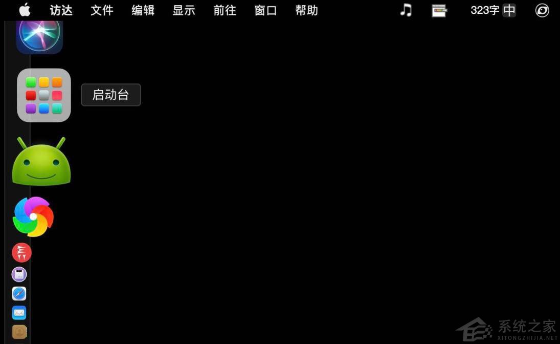 MacOS big sur導(dǎo)入項(xiàng)目中的照片怎么批量刪除?MacOS批量刪除照片方法