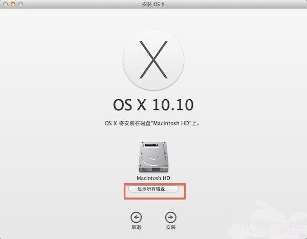 Mac電腦重裝系統后如何分區?Mac電腦重裝后分區方法