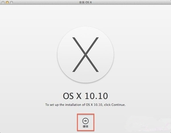 Mac電腦重裝系統后如何分區?Mac電腦重裝后分區方法