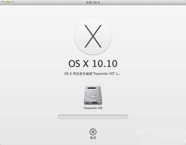 Mac電腦重裝系統后如何分區?Mac電腦重裝后分區方法