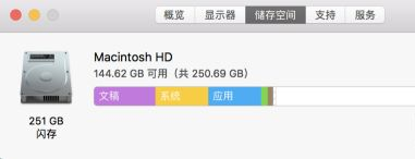 MAC如何清理電腦緩存？MAC清理電腦緩存的方法
