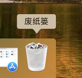 MAC如何清理電腦緩存？MAC清理電腦緩存的方法