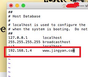 MAC系統如何修改host文件?MAC系統修改host文件的方法