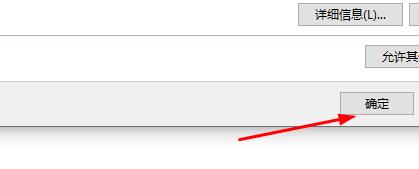 百度網盤一直在登陸中