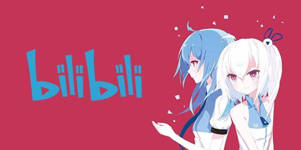 嗶哩嗶哩硬幣換錢方法詳細介紹