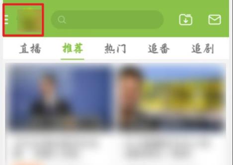 嗶哩嗶哩粉絲牌子獲得方法