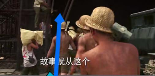 芒果tv投屏到電視方法介紹