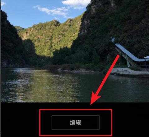 抖音頭像掛件設(shè)置教程