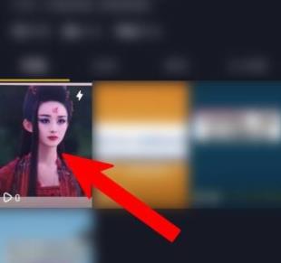 抖音一天可見(jiàn)關(guān)閉教程