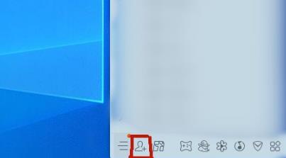 qq加不了好友解決方法