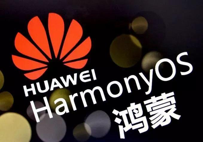 鴻蒙系統(tǒng)微信能不能用詳情