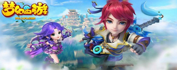 網(wǎng)易云游戲是否有防沉迷詳情