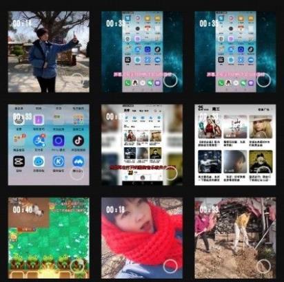 剪映去掉原視頻中的聲音教程