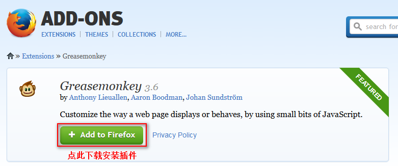 百度云大文件迅雷下載的方法