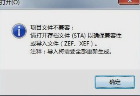 搜狗輸入法很卡