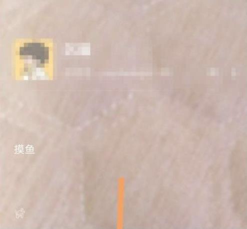 微信狀態(tài)視頻設(shè)置教程