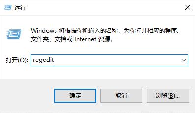 win10網盤刪除wps方法