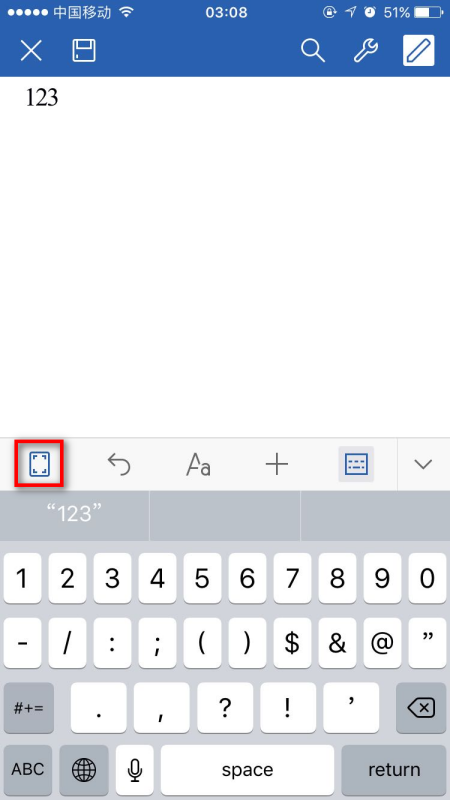 蘋果手機wps怎么改字體大小