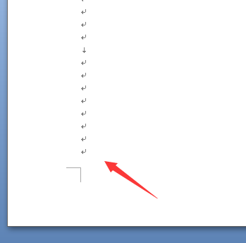 wpsword怎么刪除最后一頁空白頁