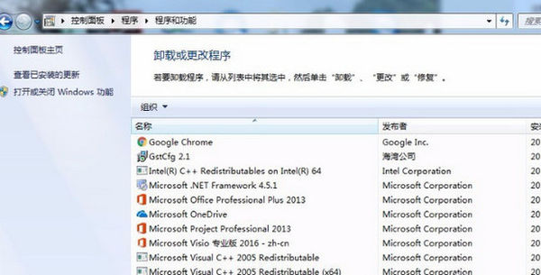 wps和office沖突怎么辦