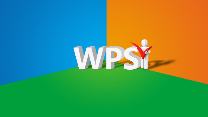 wps和office的兼容性怎么樣