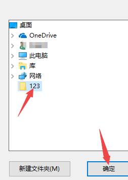 電腦qq聊天記錄恢復(fù)方法介紹