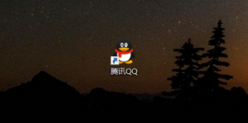 電腦qq郵箱位置介紹