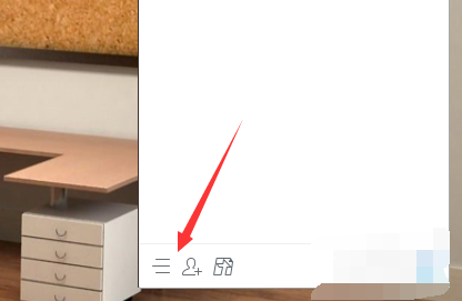 電腦QQ群課堂課程回放怎么沒有