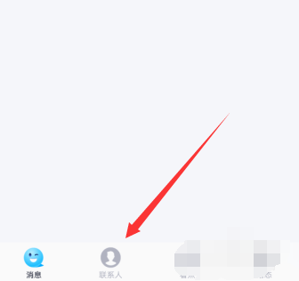 手機QQ沒有課程回放選項怎么辦