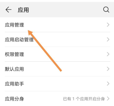 QQ群課堂怎么開(kāi)啟懸浮窗