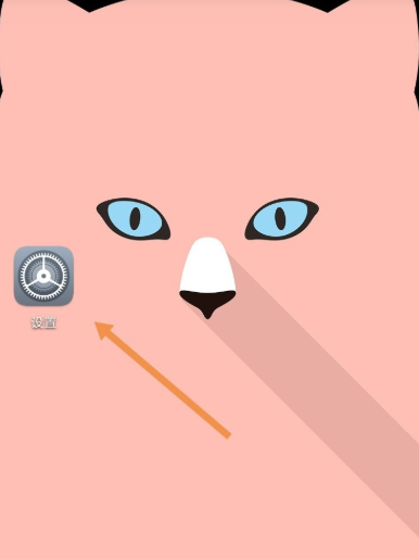 QQ群課堂怎么開(kāi)啟懸浮窗