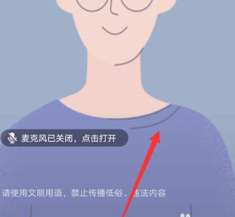 QQ群課堂怎么設置小窗口