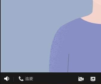 電腦版QQ群課堂在哪里