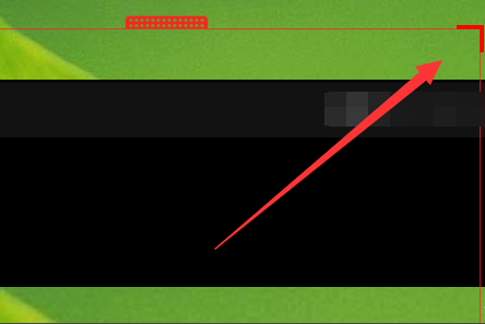 QQ群課堂分享屏幕怎么用