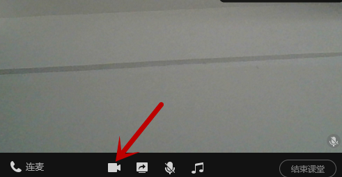 電腦QQ群課堂怎么開啟攝像頭