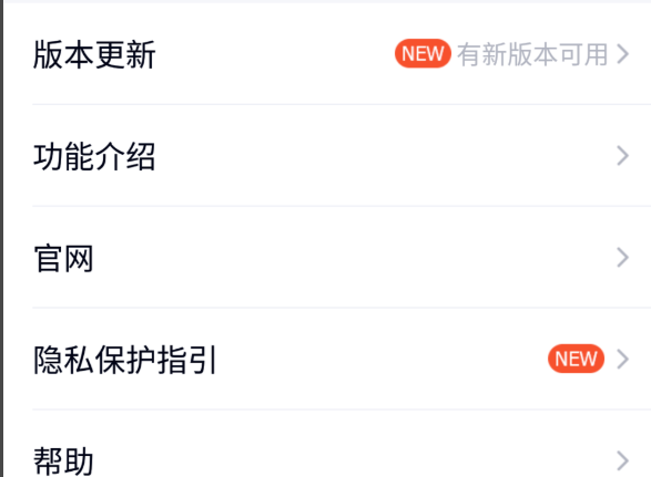 QQ群課堂怎樣進入