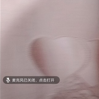 QQ家校群怎么開始群課堂