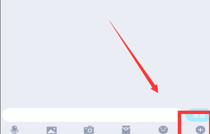 QQ群課堂在哪怎么使用