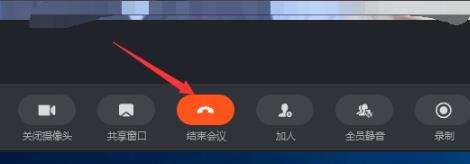 釘釘云課堂和視頻會議能否同時使用詳情