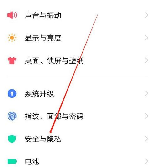 oppo手機釘釘直播設置懸浮窗方法介紹