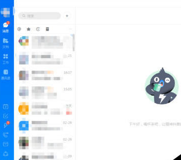 vivo釘釘直播可以投屏到電視上嗎