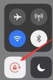 蘋果手機釘釘投屏電視怎么橫屏