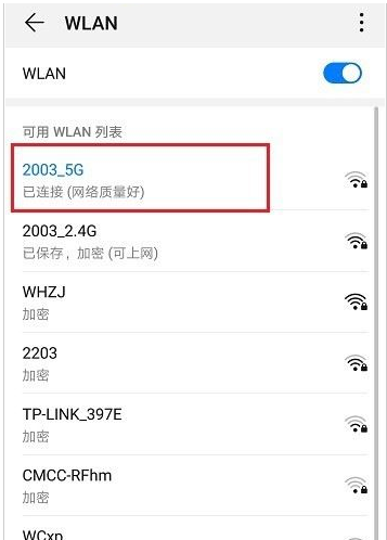 釘釘直播創(chuàng)建失敗不能發(fā)起