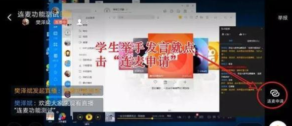 釘釘直播功能在哪