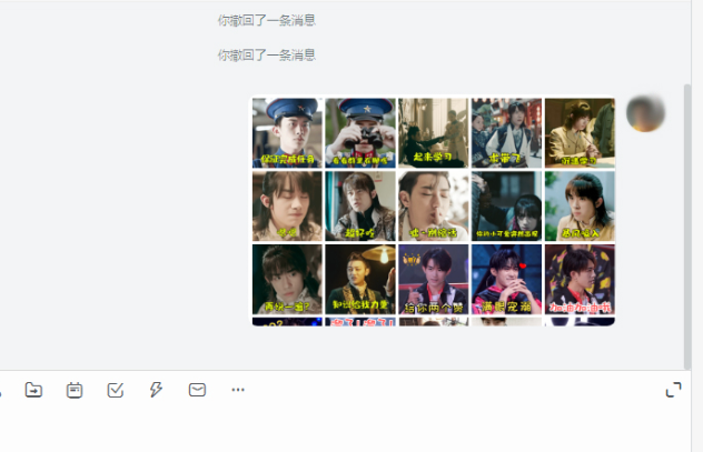釘釘怎么傳照片圖片給別人