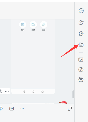 釘釘云課堂文件怎么下載