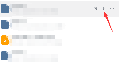 釘釘云課堂文件怎么下載