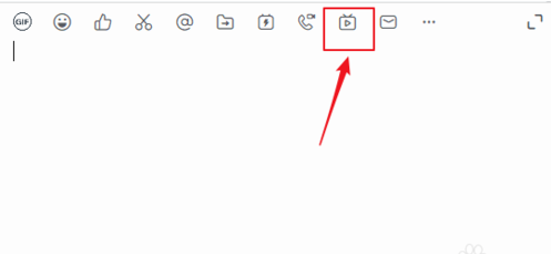 釘釘怎么多屏分屏直播